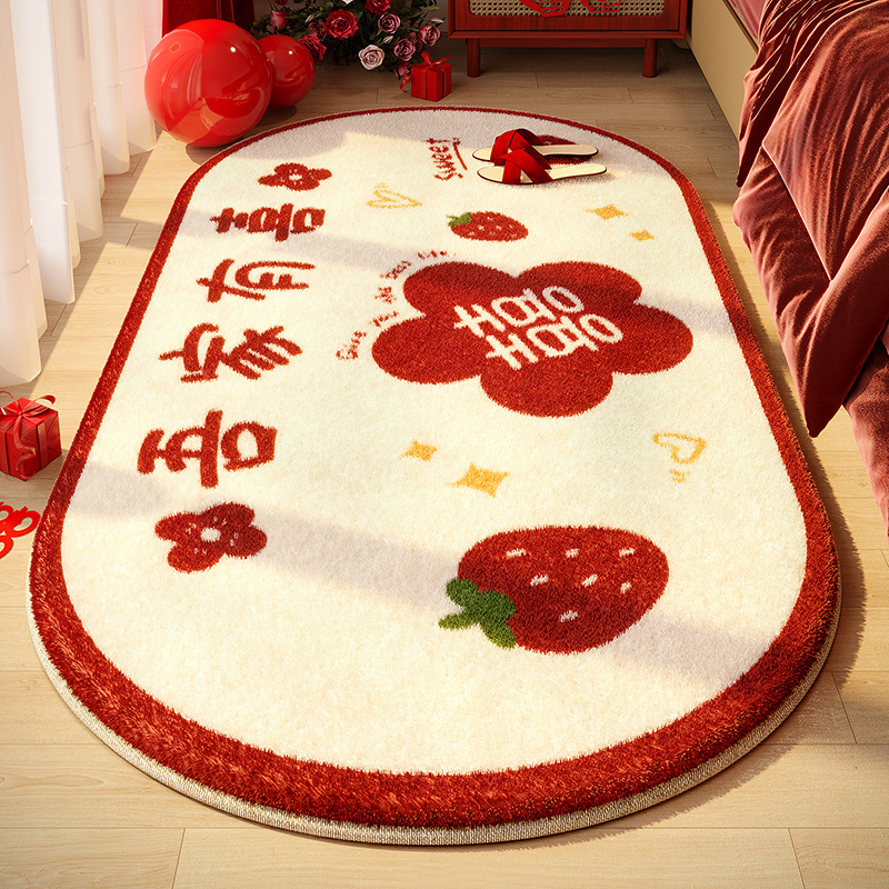 Wedding Room Decoration, Wedding Oval Bedside Carpet, Wedding Festive Decoration, Happy Word Floor Mat, Lamb Velvet Non-Slip Foot Mat