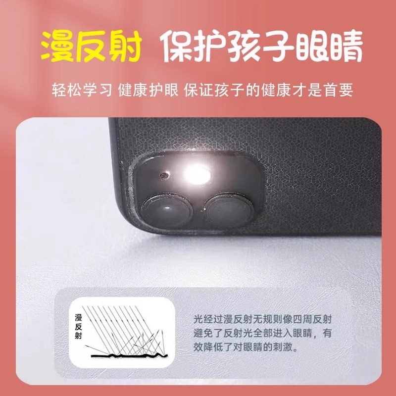 电脑也能玩转知识星球？揭秘安装秘籍!