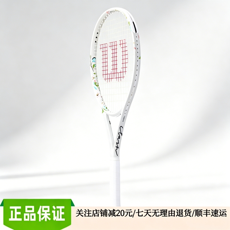 2026 Limited Edition Wilson Clash 100L V3 White Rose Print Tennis Racket for Men and Women Limited Edition