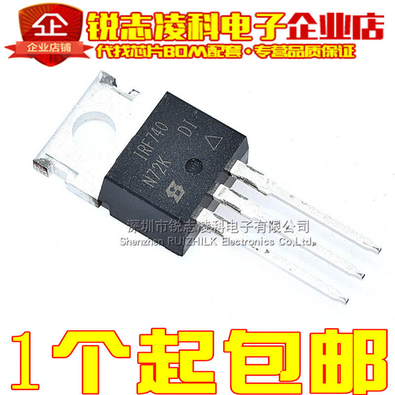 Original fit IRF740PBF TO-220 10A 400V field effect MOS tube IRF740 straight plug