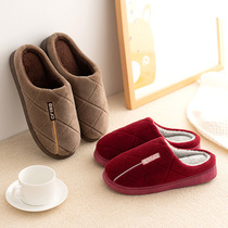  Cotton slippers Female student dormitory winter slippers Household living room cotton slippers wear plush cotton slippers for the elderly