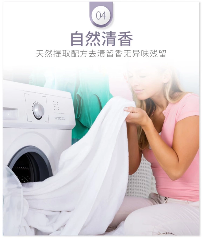 Loại bỏ vết bẩn và mực tạo tác quần áo để làm sạch chữ viết tay ngoài chất tẩy rửa bút bi đánh dấu - Dịch vụ giặt ủi