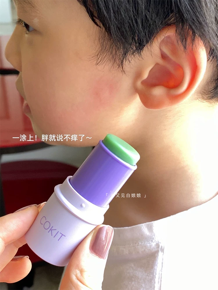 Universal soothing balm, children's repairing cream, anti-mosquito repellent, anti-itch