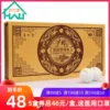 Товары от 好万家大药房旗舰店