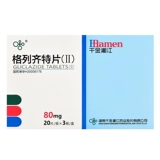 Сянцзян Грецет (II) 80 мг*60 таблеток/бокс -бокс -сахар гипергликемия сосудистые осложнения, пациенты с гипогликемией с диабетом 2 типа