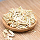 Imperata cogongrass Chinese medicinal materials 500g cogongrass root fresh cogongrass root dried cogongrass root tea cogongrass root Chinese medicine