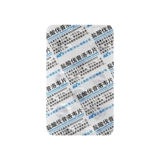 A & Z/Anshine гидрохлорид таблетки 0,3 г*8 таблетки/коробка