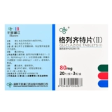 Сянцзян Грецет (II) 80 мг*60 таблеток/бокс -бокс -сахар гипергликемия сосудистые осложнения, пациенты с гипогликемией с диабетом 2 типа