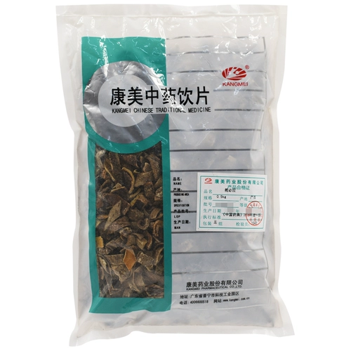 康美 500 граммов спасения Bing Bing китайские лекарственные материалы Бесплатная доставка в китайском магазине лекарственных материалов