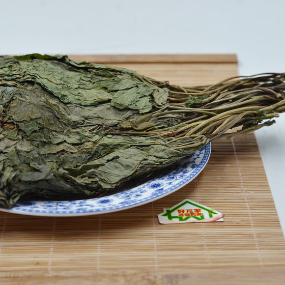 Xian Weng's gift of treasure ginseng leaves 250g soaked in water ginseng seedlings ginseng leaves