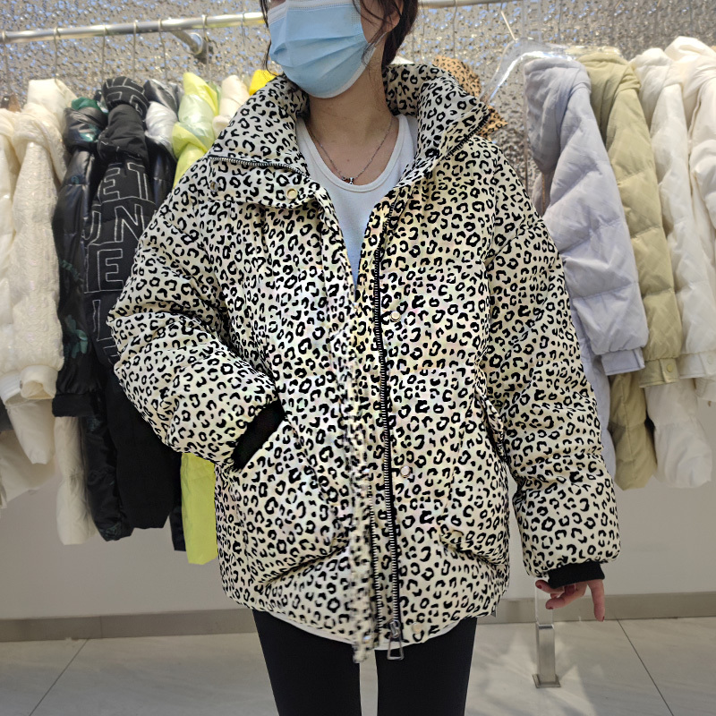 2026 Leopard Print Duck down Short Slim-Fit Korean Style Warm Zipper Long-Sleeve Jacket