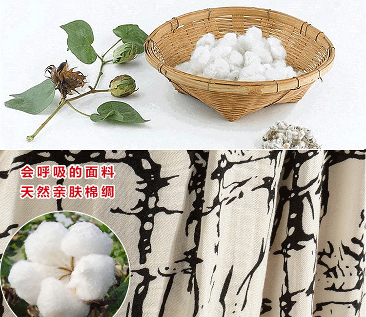 Tinh khiết bông lụa bãi biển quần bông quần mùa hè quần kích thước lớn mỏng phần nhân tạo bông in thường chân hậu cung quần quần ống rộng nữ