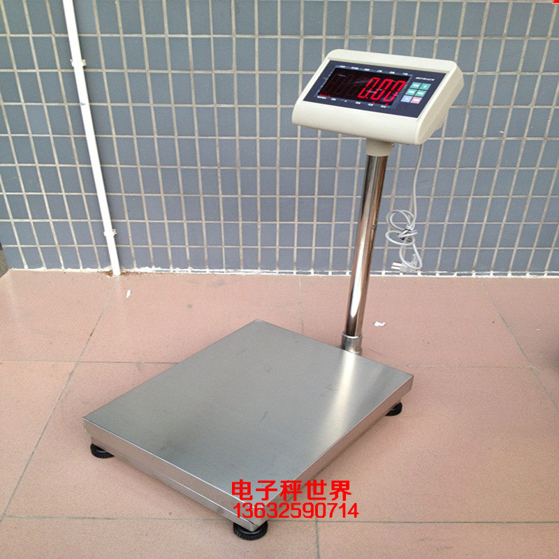 Shanghai Yaohua XK3190-A27 electronic scale table scales on floor 30 30 75 6100150300 kg 1g
