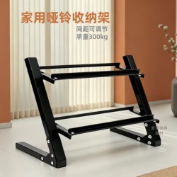 Dumbbell Rack for Home and Commercial Use, Adjustable Multi-Functional Dumbbell Storage Rack, Gym Fitness Equipment, Small Size