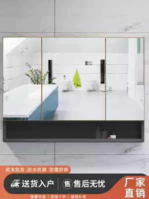 Bathroom mirror cabinet Wall-mounted powder room mirror box with shelf to store separate space aluminum toilet bathroom mirror cabinet