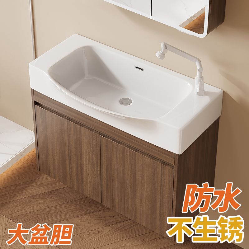 Small Apartment Bathroom Cabinet Set in Chinese Style, Extremely Narrow with 28cm Width, Suitable for Ceramic Integrated Washbasin Bathroom Small Apartment Bathroom Cabinet Set in Chinese Style, Extremely Narrow with 28cm Width, Suitable for Ceramic Integrated Washbasin Bathroom