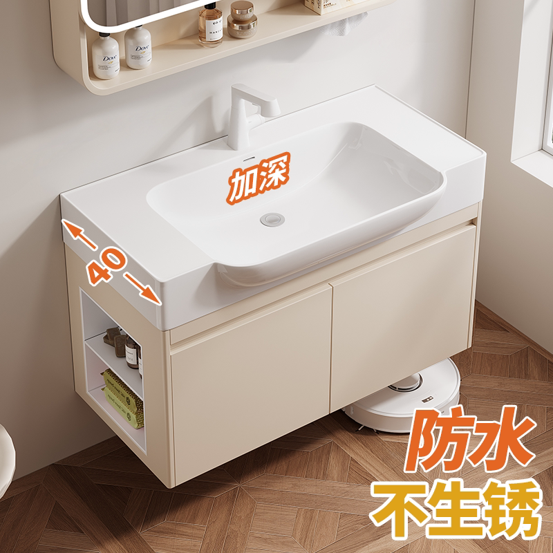 Small Bathroom Cabinet with Side Storage, Integrated Ceramic Washbasin, Deep Basin, Narrow Edge Washstand, 40cm Wide