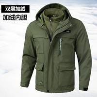 Зеленая утепленная куртка, съемный вкладыш