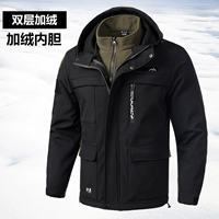 Черная утепленная куртка, съемный вкладыш