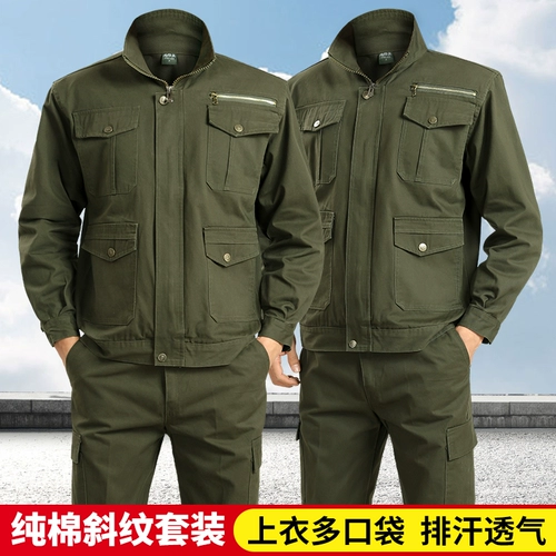 Осенний хлопковый комплект для работы, износостойкий зеленый лонгслив, рабочая одежда, увеличенная толщина, защита от ожогов, делается под заказ