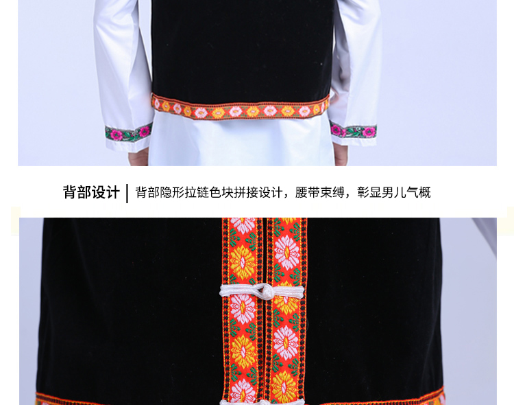 Trang phục Miao mới, người lớn, nam, Đại, Zhuang, Dai, Tujia, quần áo hiệu suất, trang phục thiểu số trang phục dân tộc mông