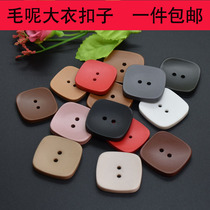Color button square buckle shuang mian ni da yi kou mao yi kou nv xi zhuang button leisure buttons buttoned