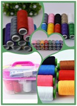 Large needlework box set home portable 10-piece mini tool sewing thread seven-color accessories