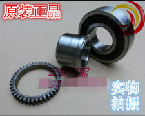 Original Wheelwood Bearing Semi-Bearing Fixture Cost