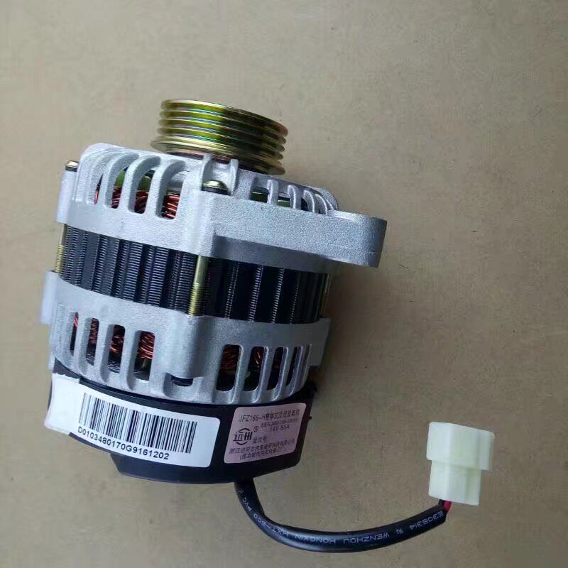 The 465 - slot generator of the Mitsubishi light generator 6376 6400 generator Dakol