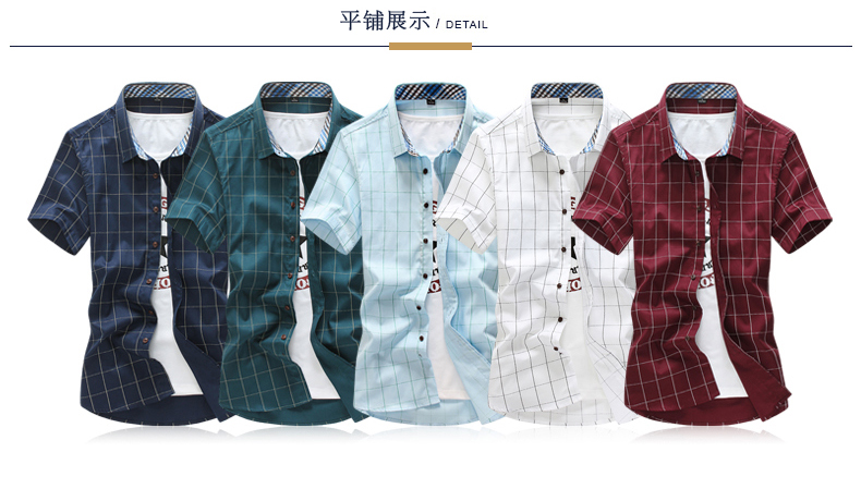 Mùa hè ngắn tay nam áo sơ mi kẻ sọc mô hình kinh doanh thanh niên trắng chuyên nghiệp non-iron áo sơ mi giản dị đang thay đổi thủy triều cơ thể áo sơ mi nam ngắn tay công sở