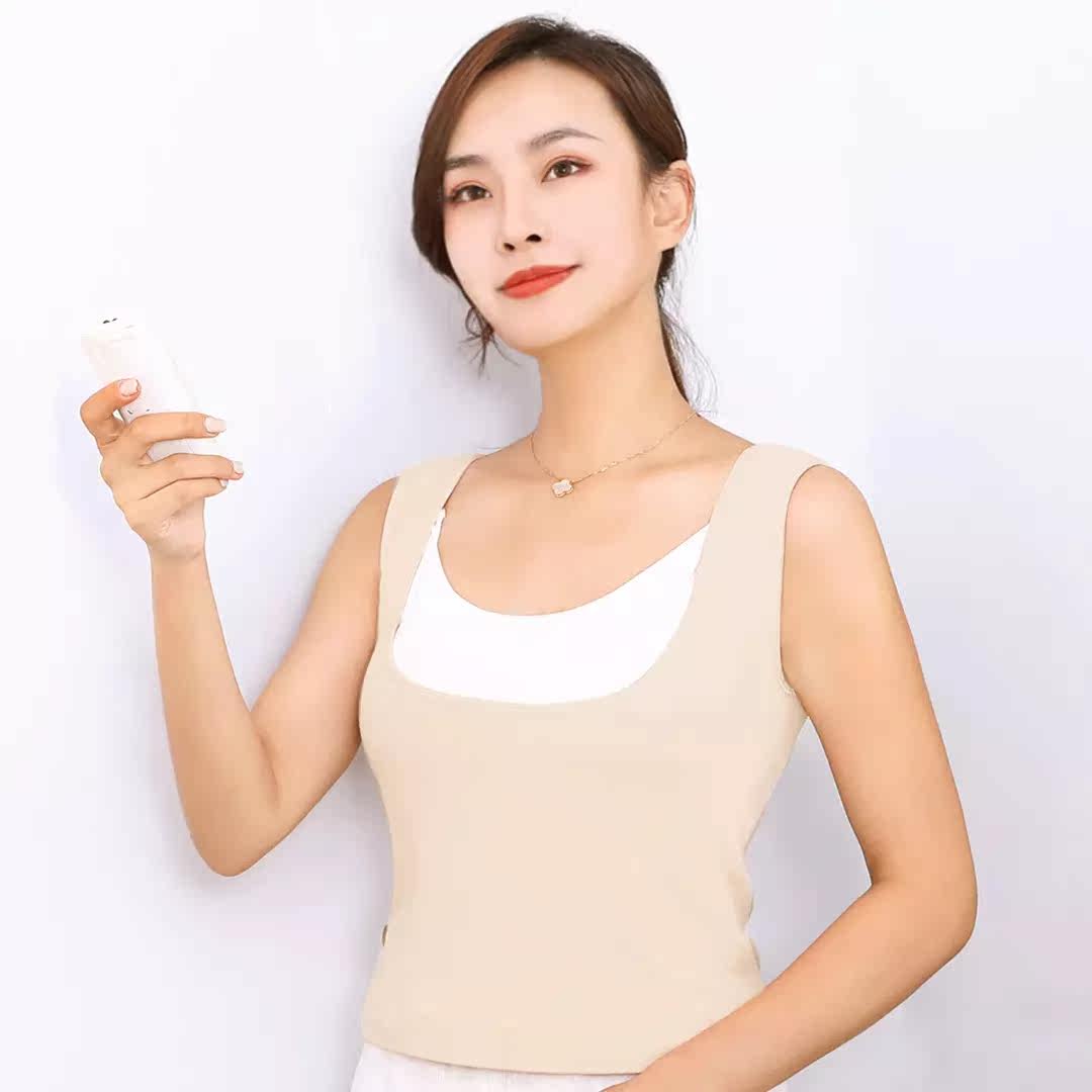 Small rice white PMA graphene fever warm back Paplastic body female autumn and winter chill sensible and warm heating suit