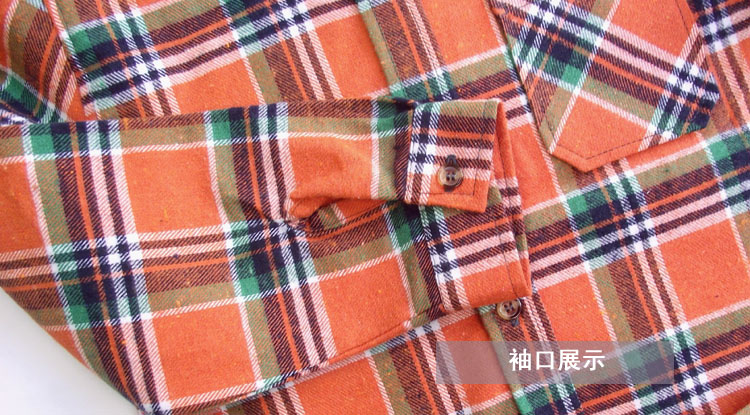 Chemise enfant à manche longue - Ref 2083668 Image 16
