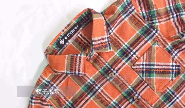 Chemise enfant à manche longue - Ref 2083668 Image 17