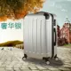 Hộp đựng mật khẩu vali nữ 24 inch vali bánh xe vạn năng Phiên bản tiếng Hàn của chiếc xe đẩy hành lý nhỏ tươi hộp nam 20 vali lock&lock