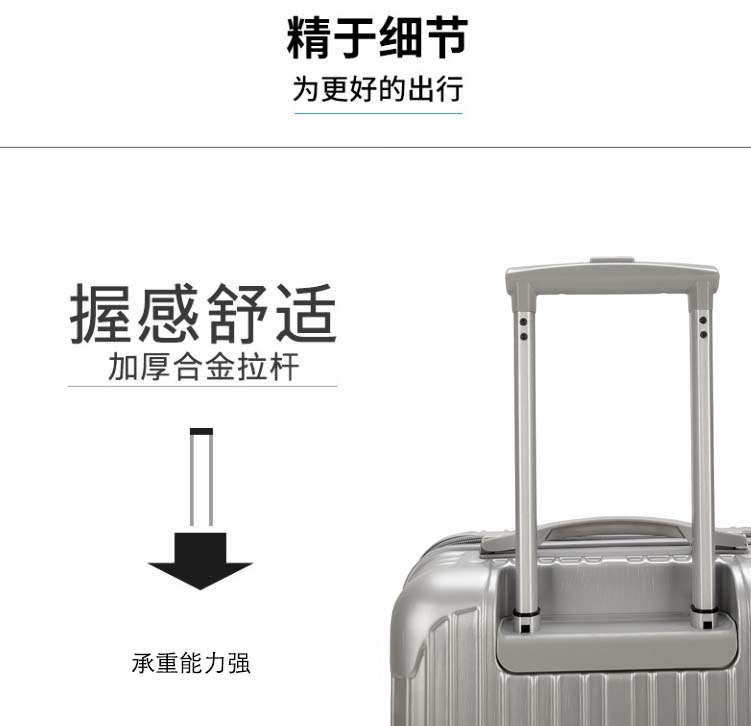 Hộp đựng mật khẩu vali nữ 24 inch vali bánh xe vạn năng Phiên bản tiếng Hàn của chiếc xe đẩy hành lý nhỏ tươi hộp nam 20 vali chính hãng
