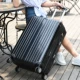 Hộp đựng mật khẩu vali nữ 24 inch vali bánh xe vạn năng Phiên bản tiếng Hàn của chiếc xe đẩy hành lý nhỏ tươi hộp nam 20