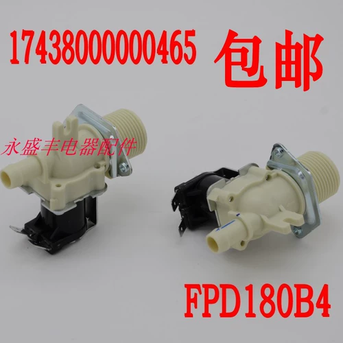 Впускной клапан воды в небольших аксессуарах для стиральной машины лебедя для получения средств для получения