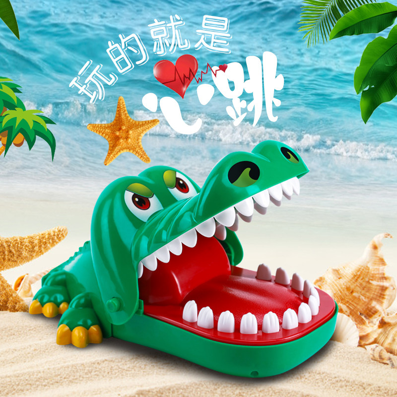 Bites toy big crocodile teeth biting fingers shark evil messed up the whole person Decompression Decompenter Shakes the same toy