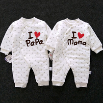 Newborn baby plus cotton one-piece men and women baby cotton clothes Newborn autumn and winter thickened warm clothes out of the house