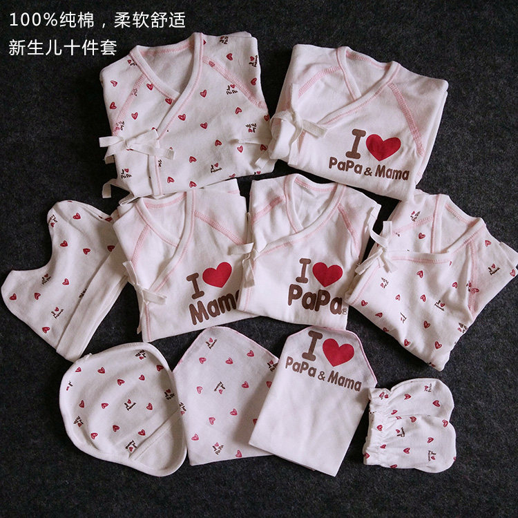 Baby Autumn Clothing Season pure cotton suit Men and women 0 1 year old just born baby clothes 0-3-6 month tidal surges