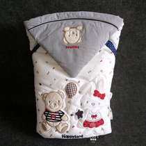 Newborn hug quilt Happyland baby spring and autumn and winter out pure cotton thickened warm bag blanket Baby cover quilt