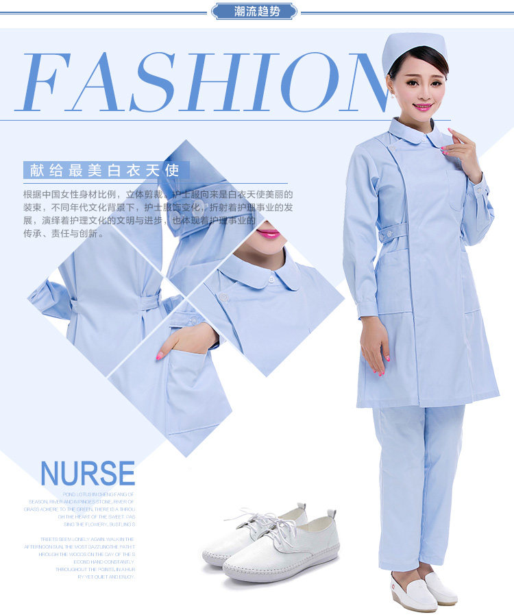 Tenue infirmière - Ref 1862280 Image 19