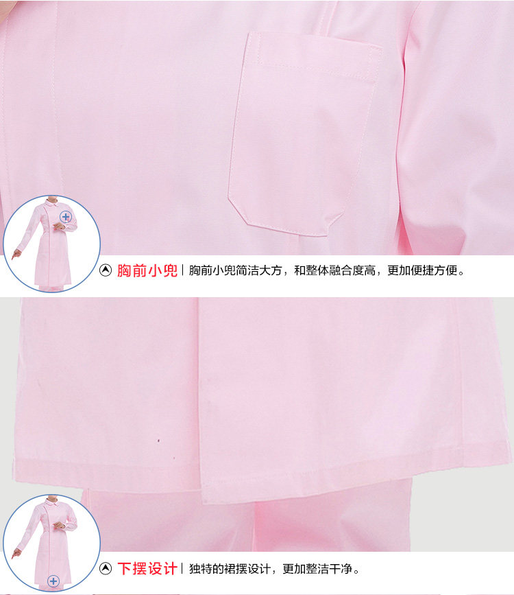 Tenue infirmière - Ref 1862280 Image 45