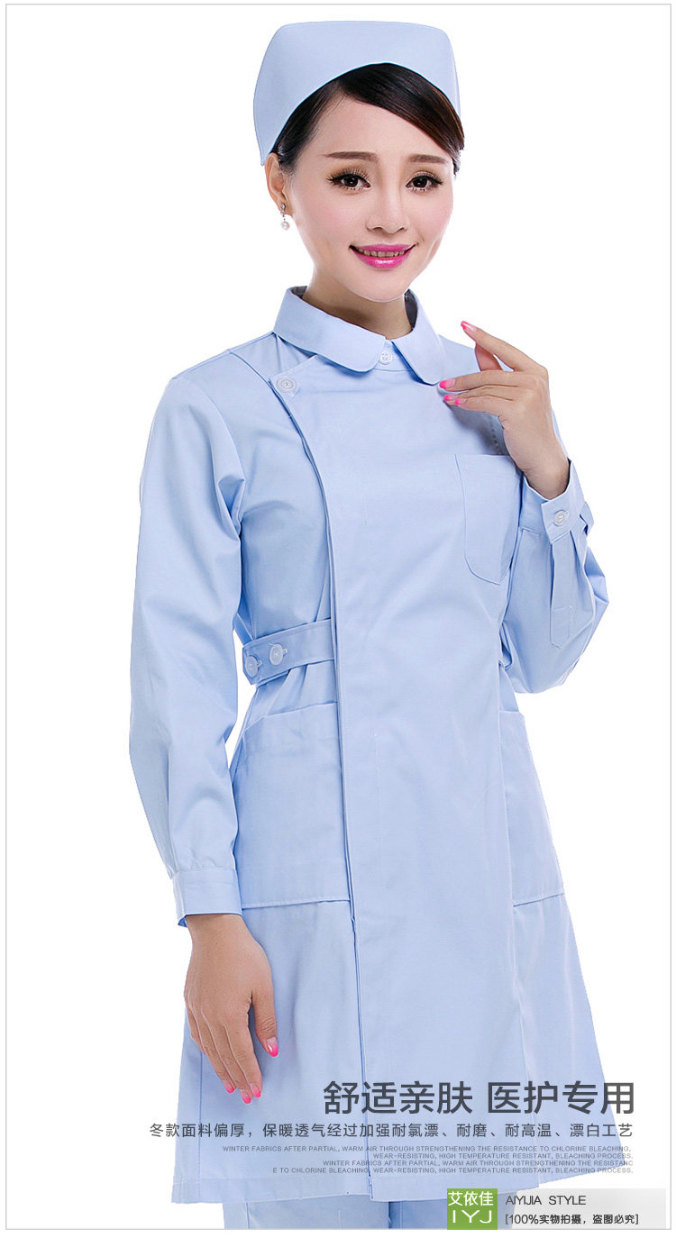 Tenue infirmière - Ref 1862280 Image 37
