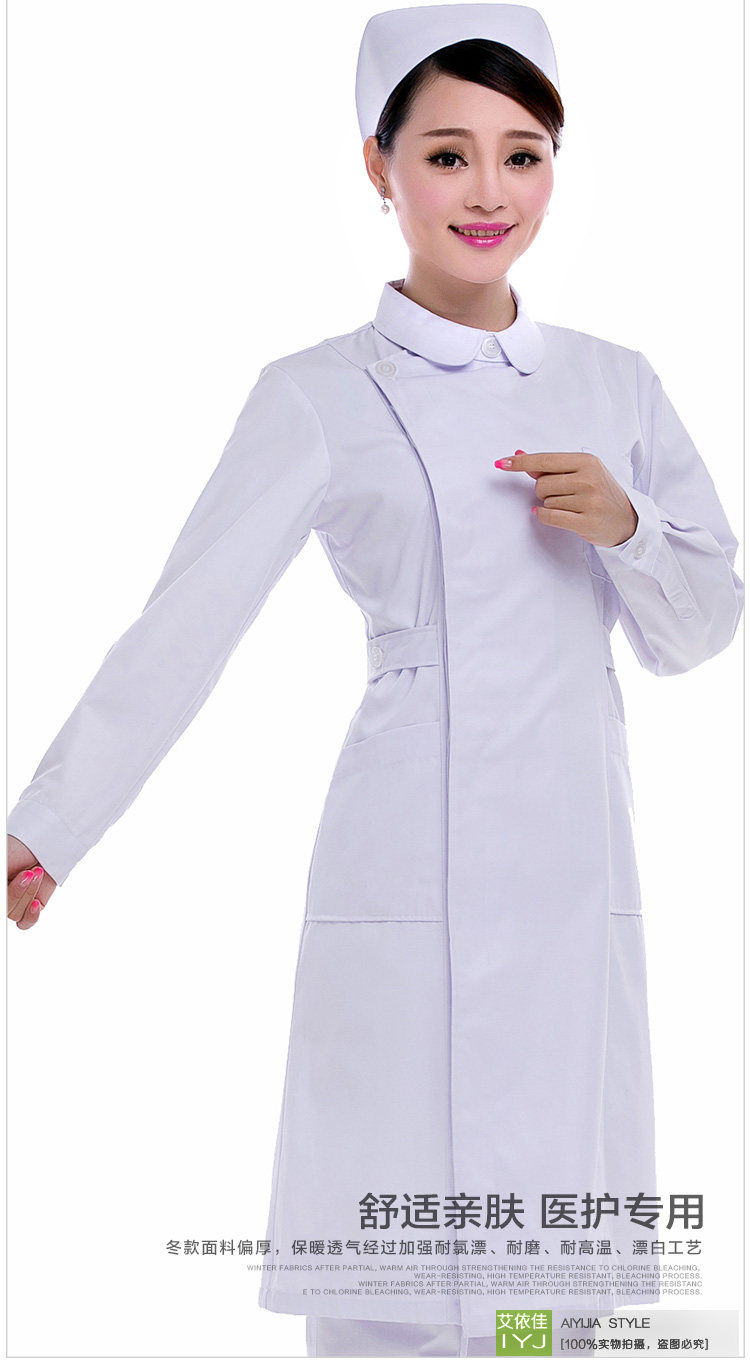 Tenue infirmière - Ref 1862280 Image 33