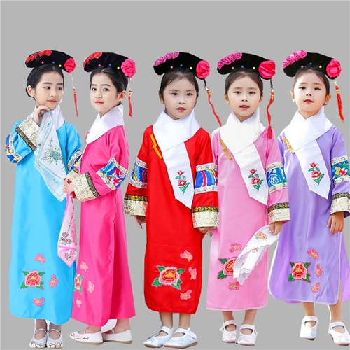 Girl's qing dynasty princess dresses huanzhu gege costume palace Manchu flag dress stage performance photos children's princess dresses