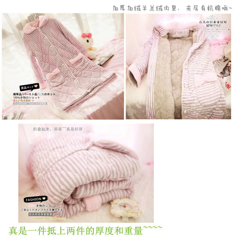 Peignoir jeunesse D3651 - Ref 590166 Image 27