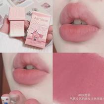 Literary female main color lip mud light velvet matte matte student no makeup whitening keychain lipstick lip glaze for women
