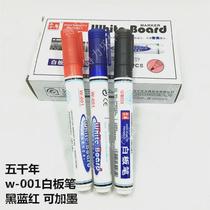 Whiteboard pen W-001 refillable and erasable pen for whiteboard red blue and black water-based 10 pieces