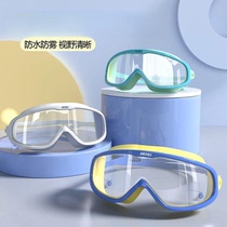 Playing in the water fighting with water water gun goggles childrens waterproof windproof and sandproof glasses for girls boys 3 years old rafting equipment